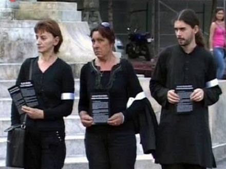 Novi pozivi na linč Žena u crnom (Foto: n24.ba)